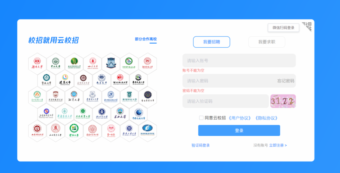 1652258191275143.png 1652258191275143.png