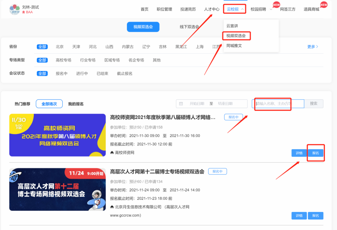 1652258202983913.png 1652258202983913.png