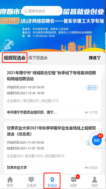 1652258299682603.png 67fd9b394bc018fd936b41df95617c31.png