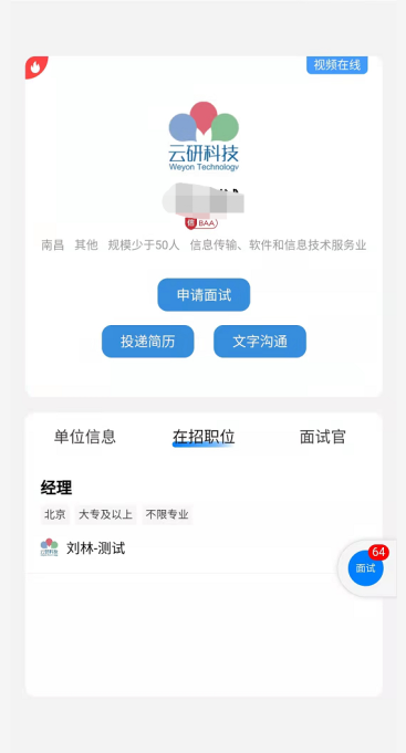 1652258311894999.png a362d9179f7ad50a08af3663b6393f9b.png