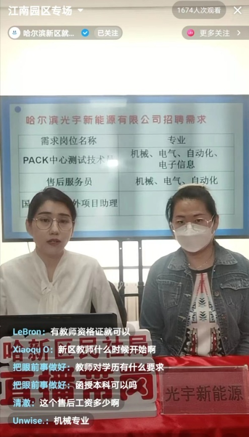 1653975502739312.png 1653975502739312.png