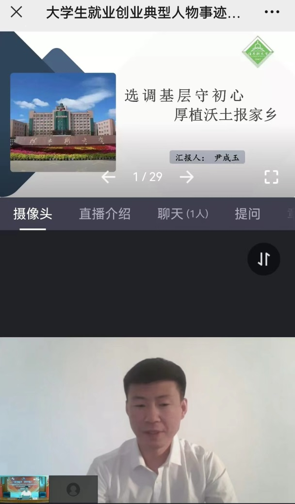 1654847143564930.png 1654847143564930.png