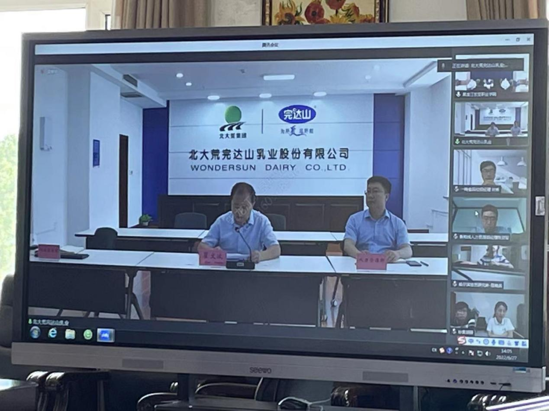 1656396841889241.png 1656396841889241.png