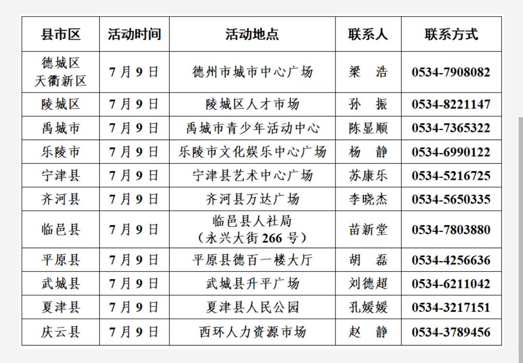 1657015198659177.jpg 346c3e9a33f75b2917542610d287a64.jpg