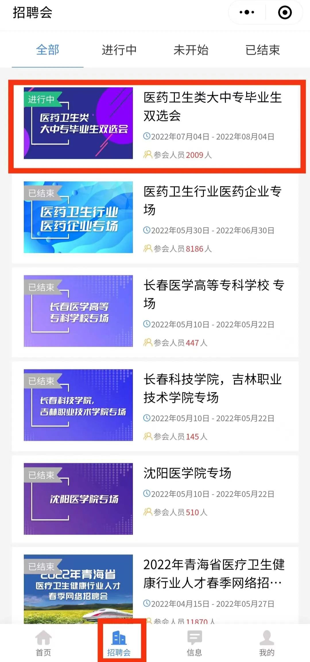 1657076497342533.jpg 3.jpg