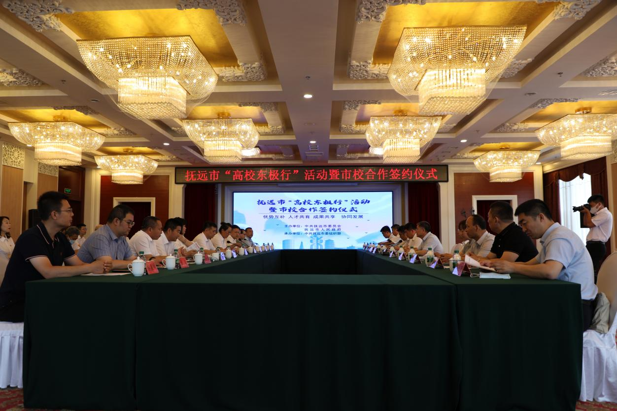 1657505945697047.png 1657505945697047.png