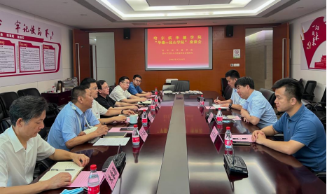 1658992450488462.png 1658992450488462.png