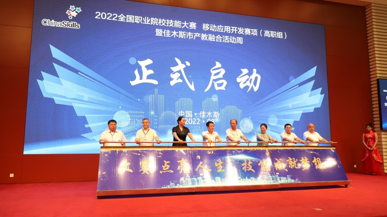 1659595733669519.jpg 1659595733669519.jpg