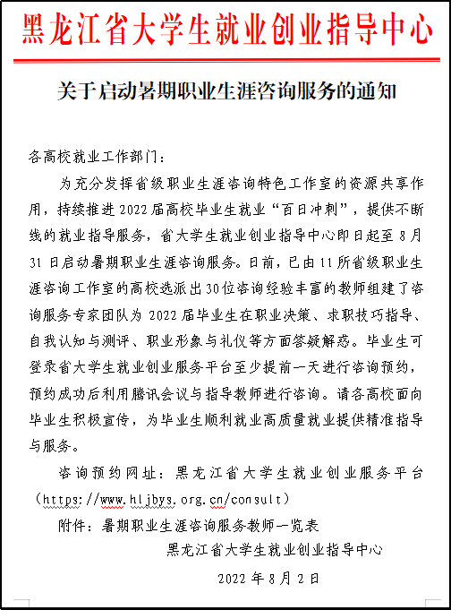 1662006072633462.png 1662006072633462.png