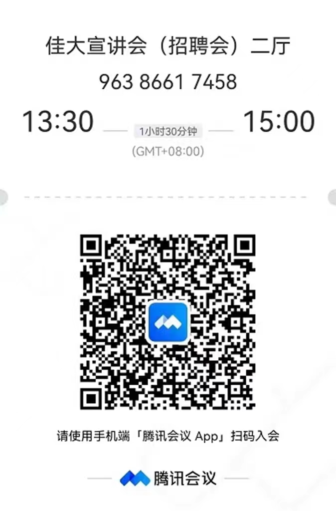 1662358504229936.jpg 二厅.jpg