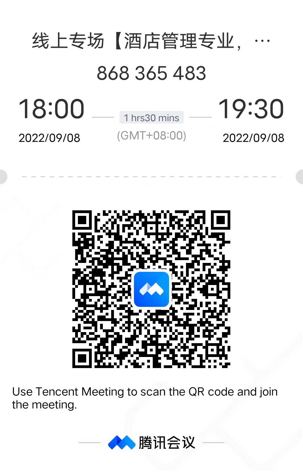 1662606857856248.jpg 长白山.jpg