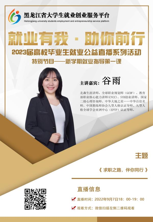 1662687680916706.png 1662687680916706.png