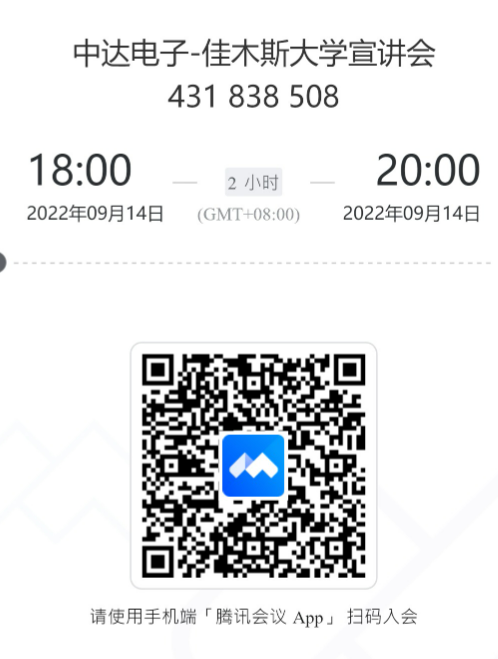 1662706188716324.png 中达.png