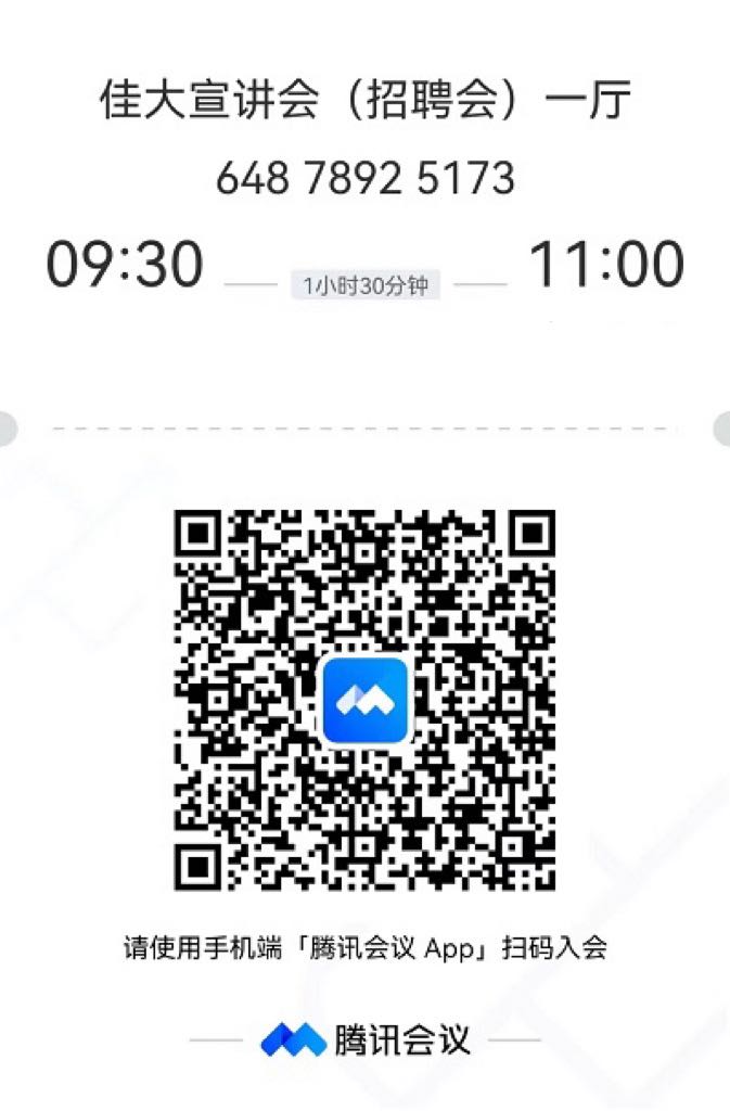 1663559403392507.jpg 1.jpg