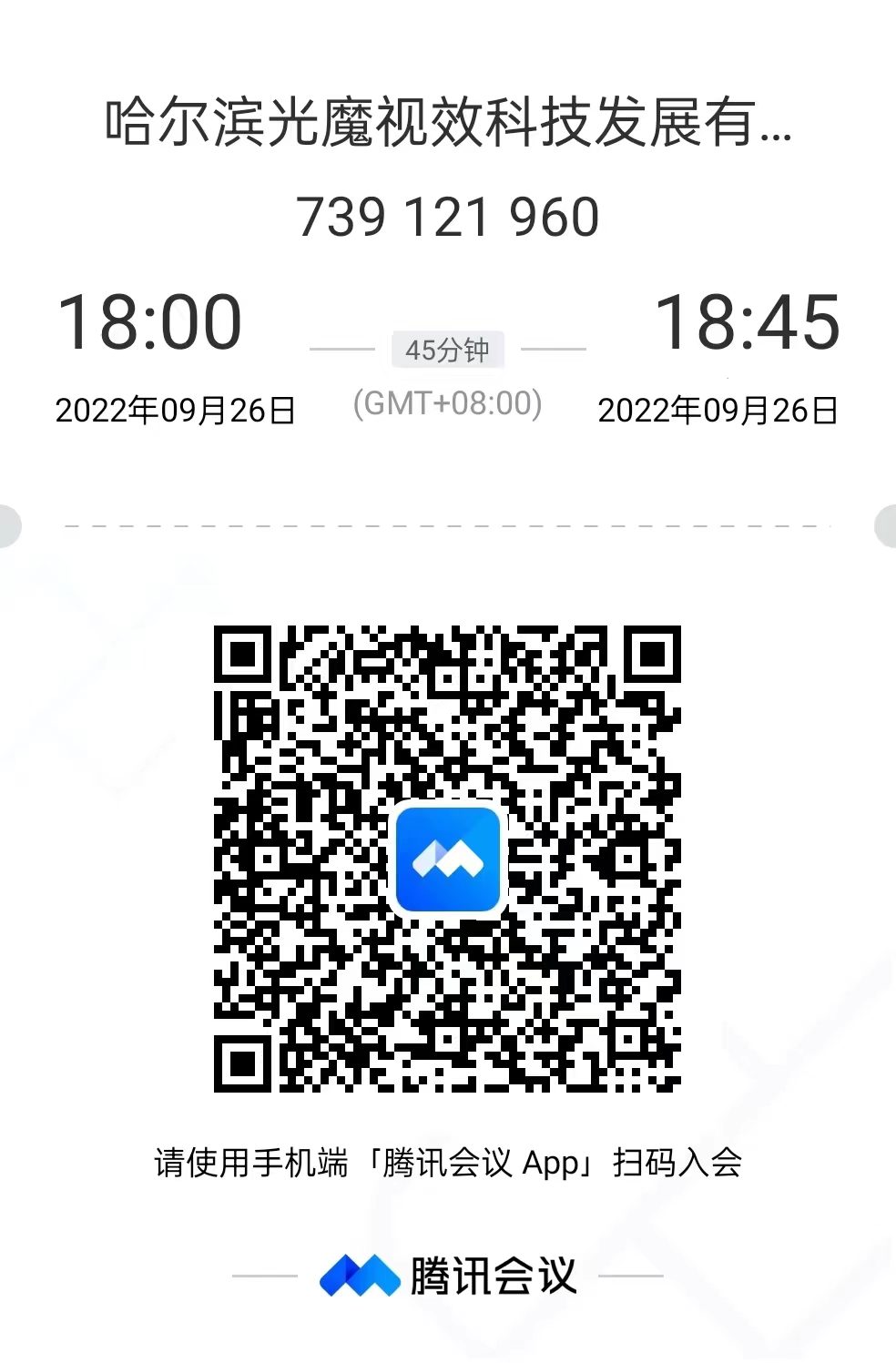 1664159880599812.png image.png