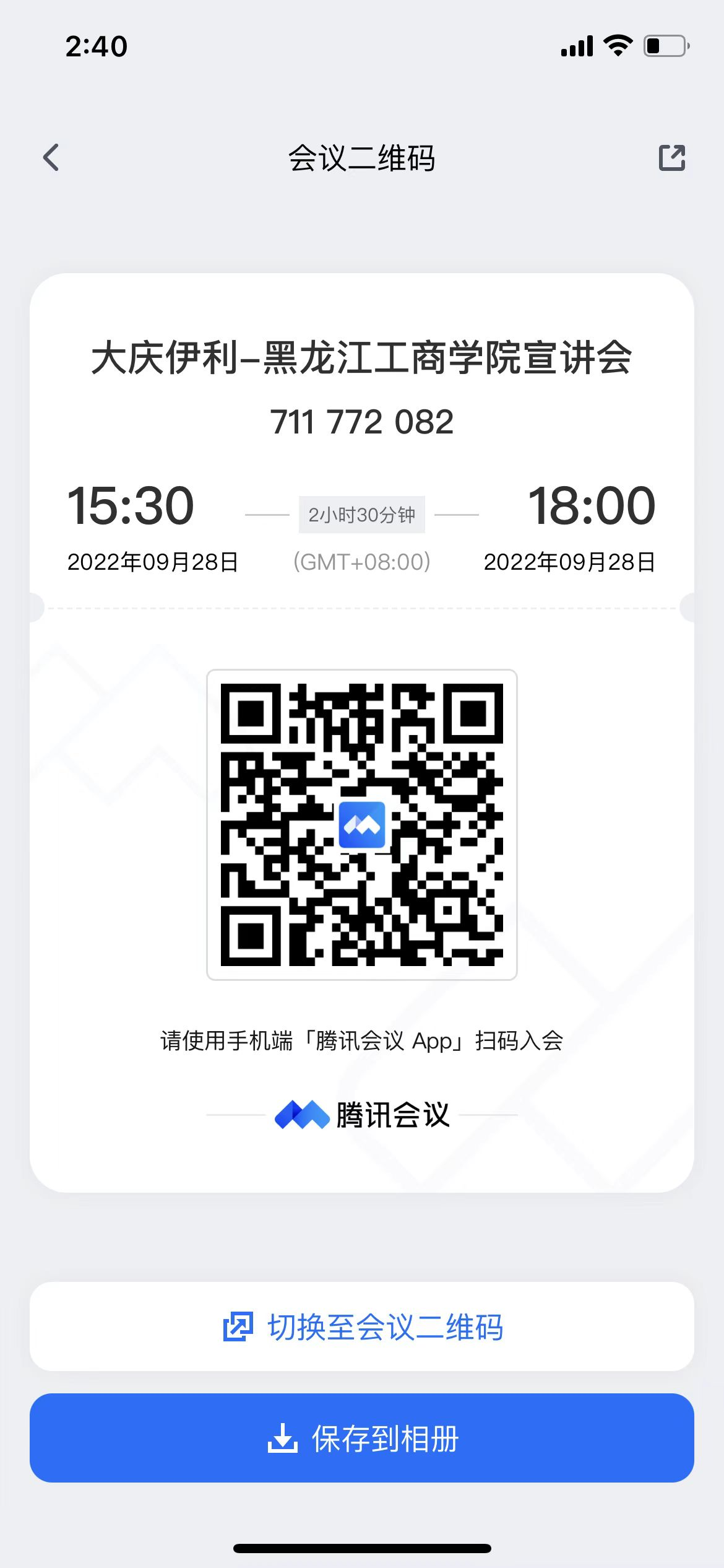 1664261993516264.png image.png