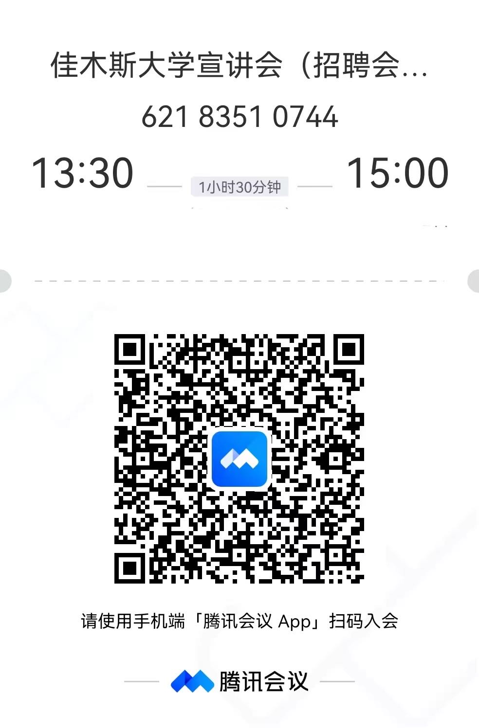 1664334489483835.jpg 2.jpg