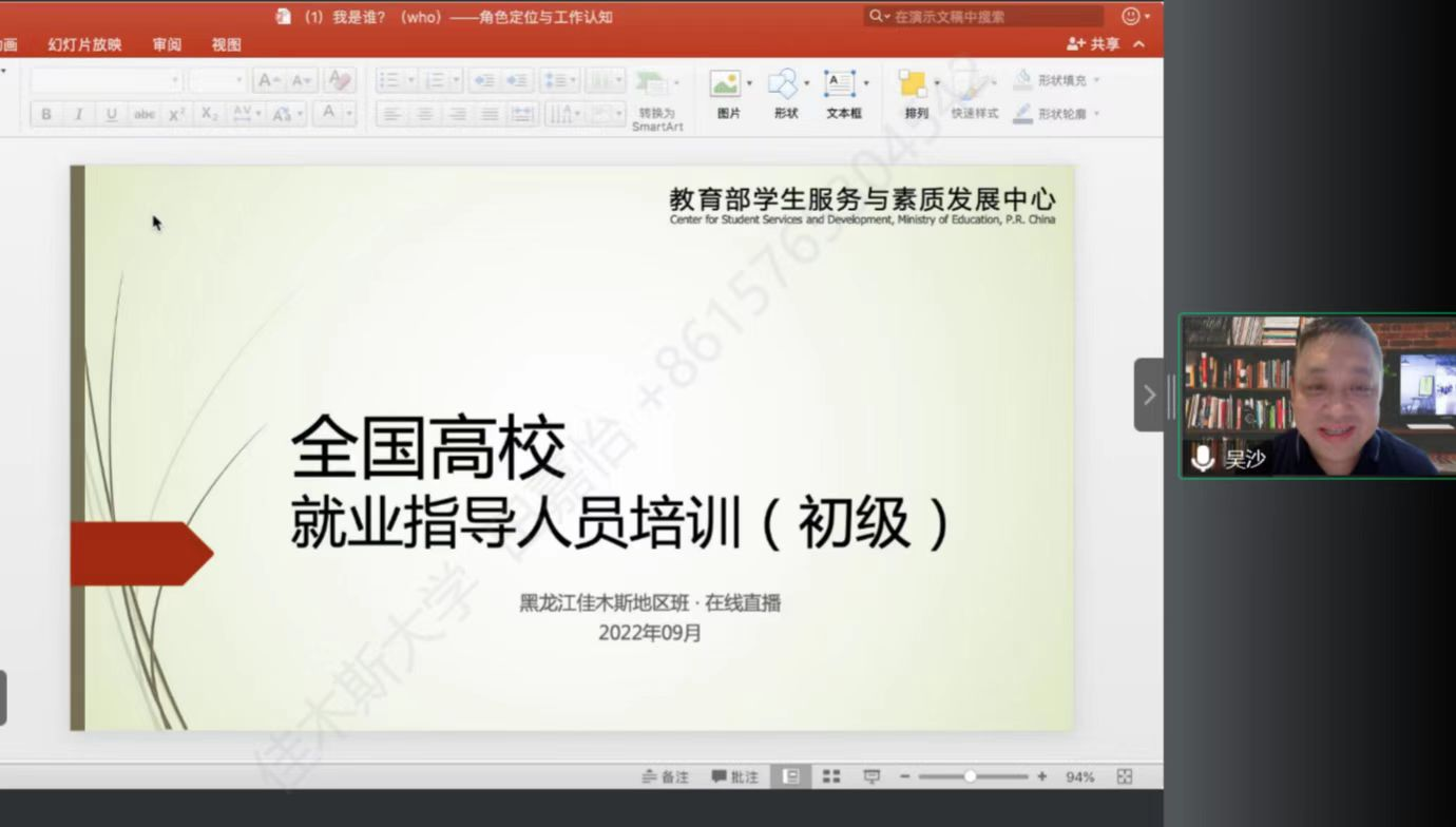 1664508498297089.png 1664508498297089.png