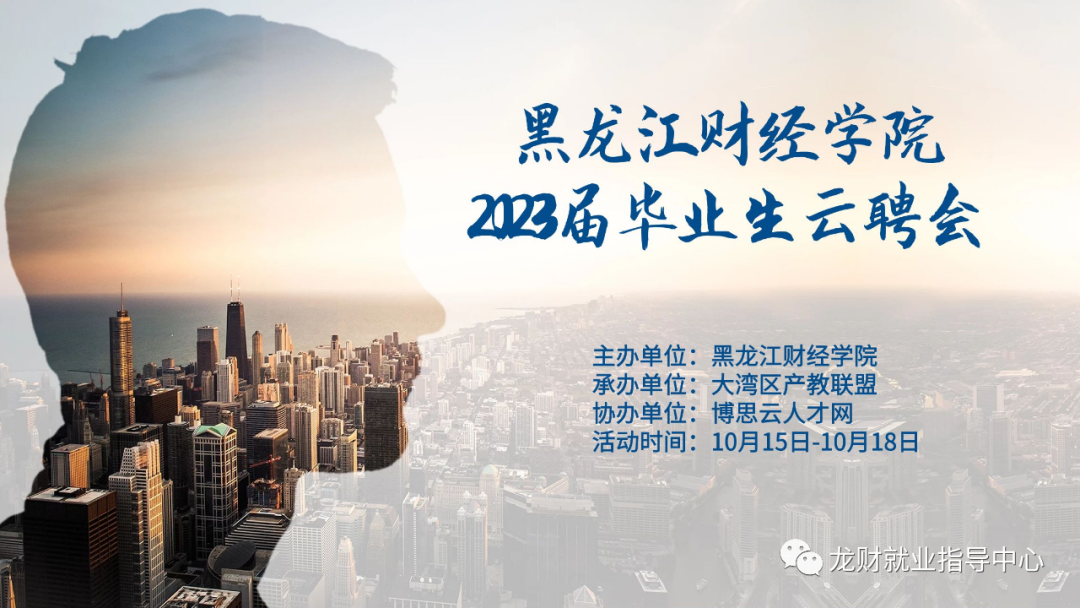 1665211027123462.png 微信图片_20221008142838.png