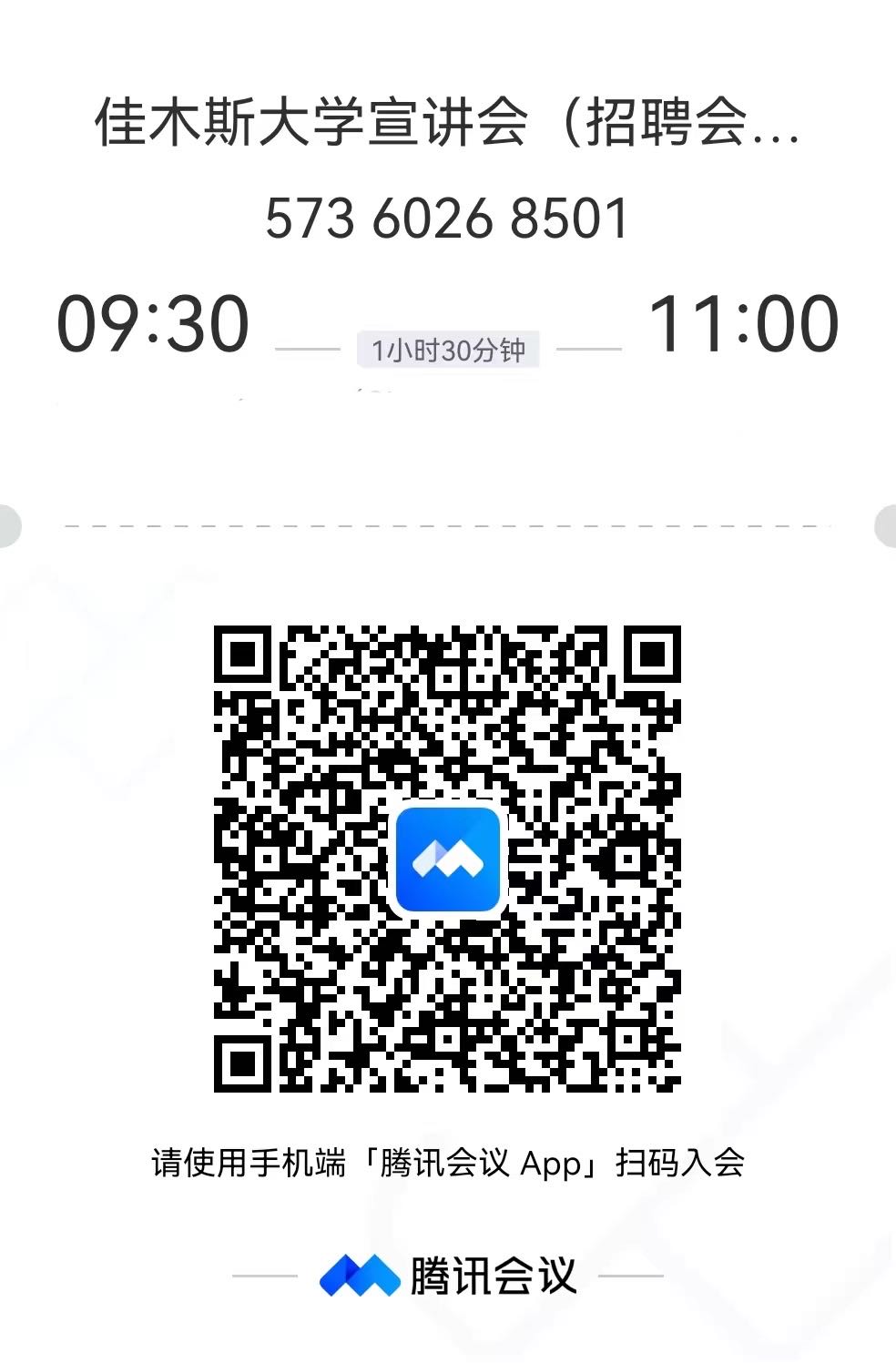 1665472699902541.jpg 1.jpg