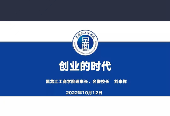 1665648562985920.png 1665648562985920.png