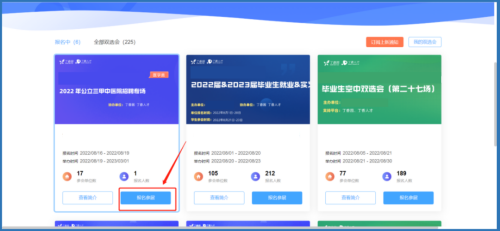 1666333770106211.png 5.png