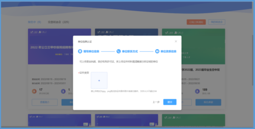 1666333786127395.png 6.png