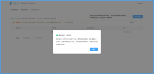 1666333822613434.png 8.png