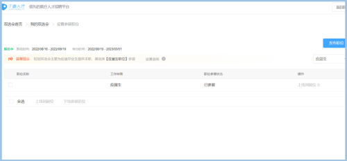 1666333841214575.png 9.png