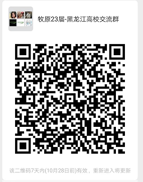 1666336749545860.png image.png