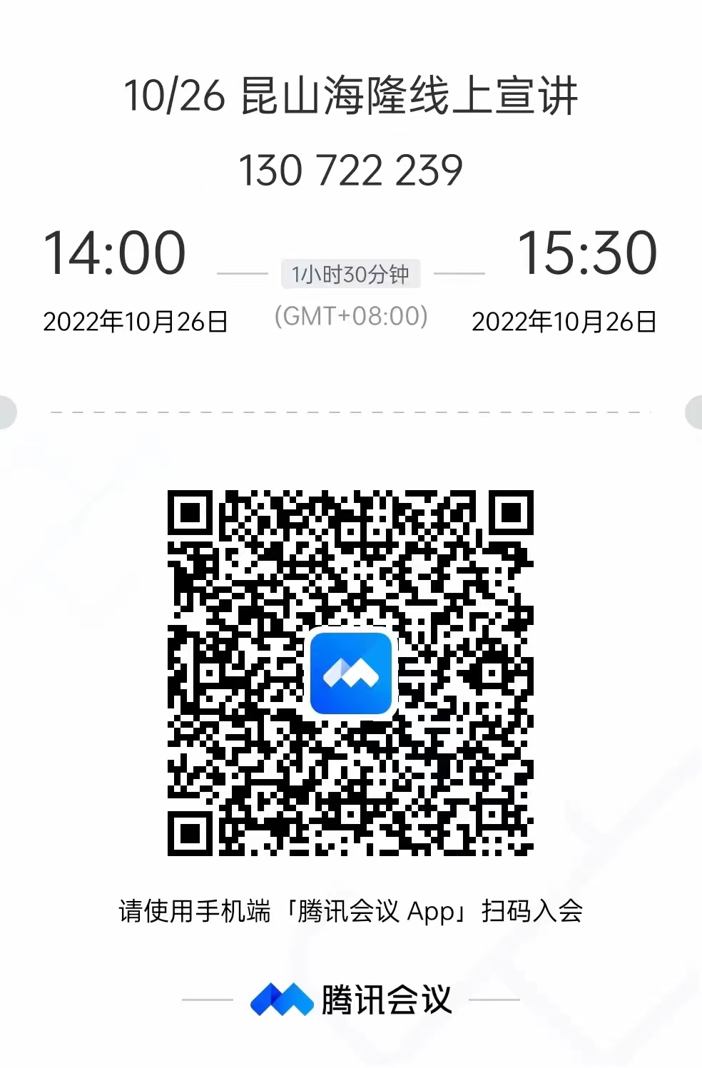 1666769066751080.jpg 1.jpg