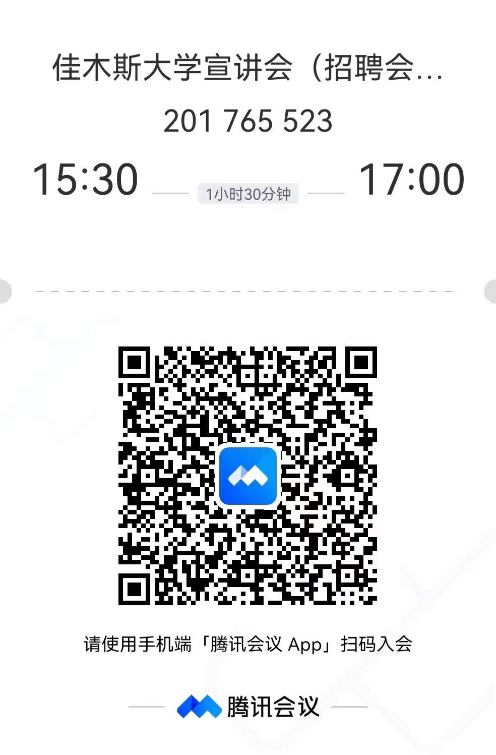 1667197680847427.jpg 3.jpg