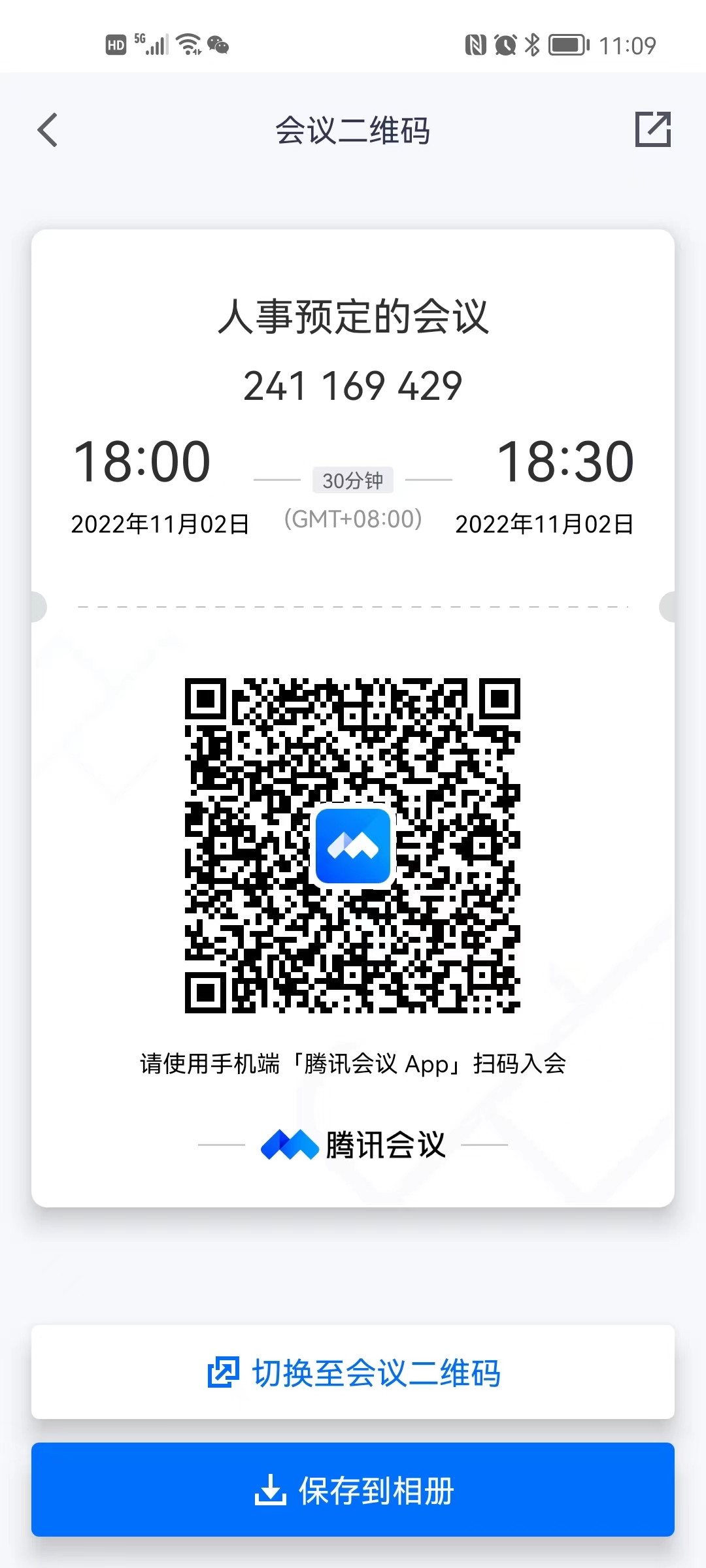 1667284654493196.png image.png