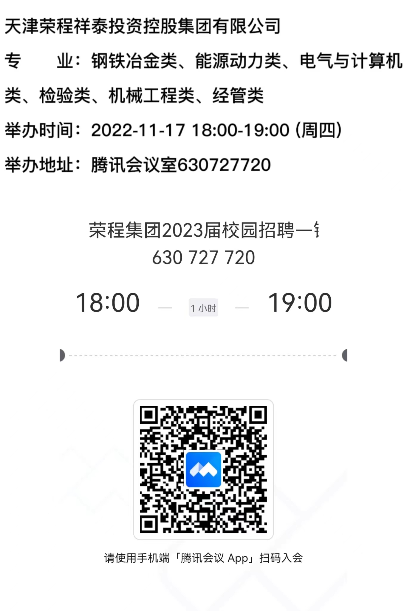 1668570741722357.jpg 2.jpg