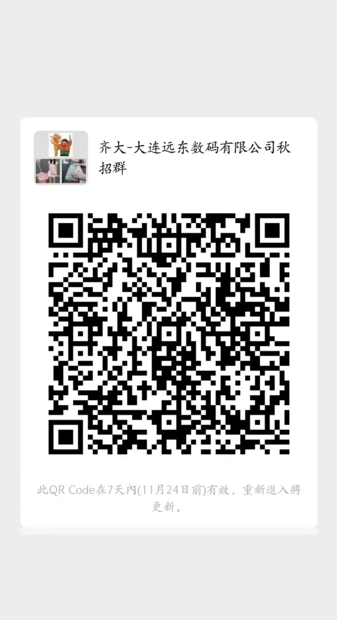 1668659114172854.jpg 1668659114172854.jpg