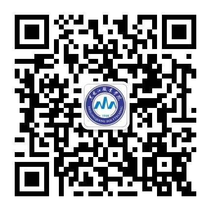 1668948995583059.jpg qrcode_for_gh_3de5f042e8ad_430.jpg