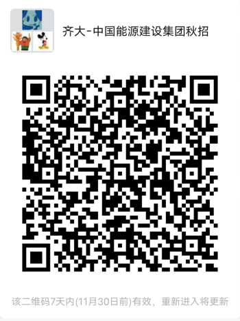 1669353151931321.png 1669353151931321.png