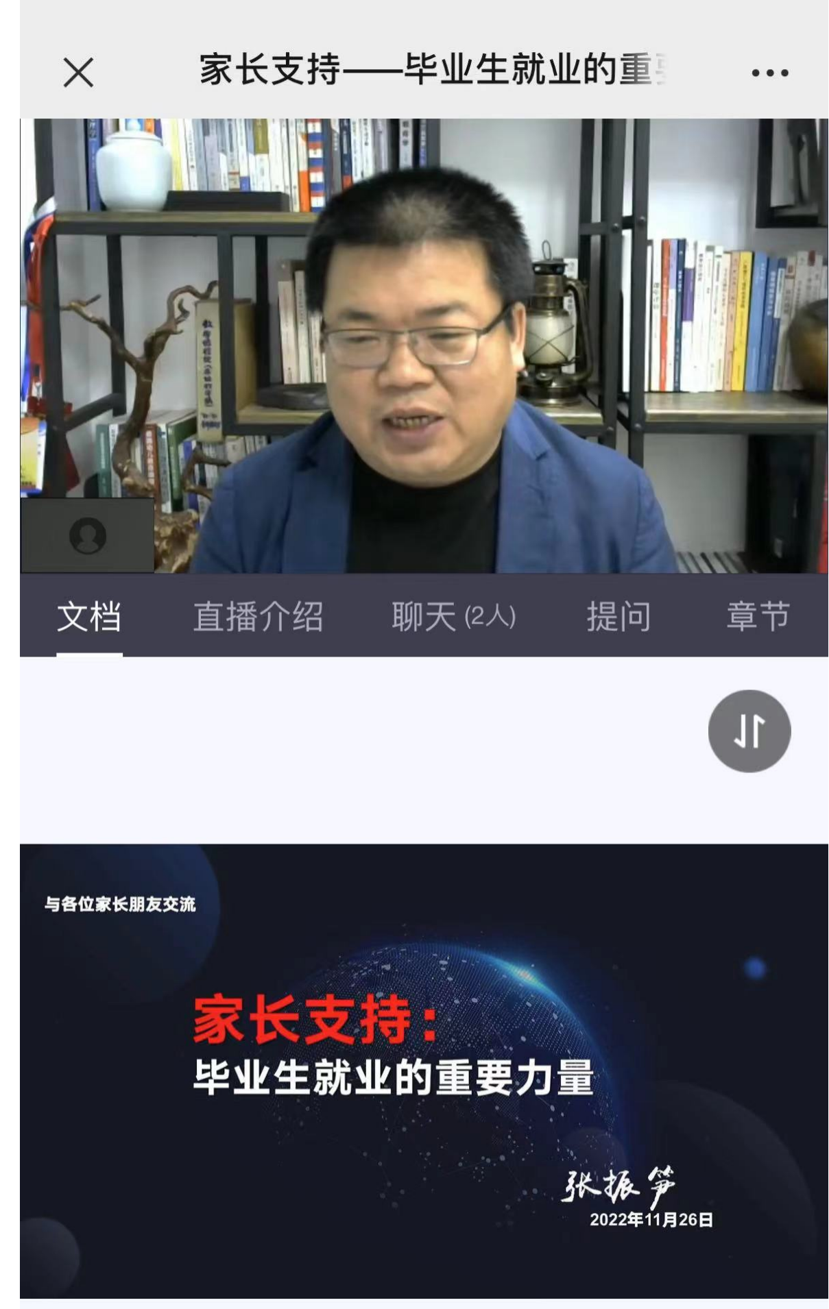 1669607255252242.png 1669607255252242.png