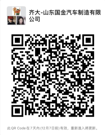 1669899145536790.png 图片1.png