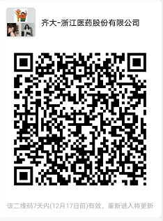 1670767360889335.png image.png