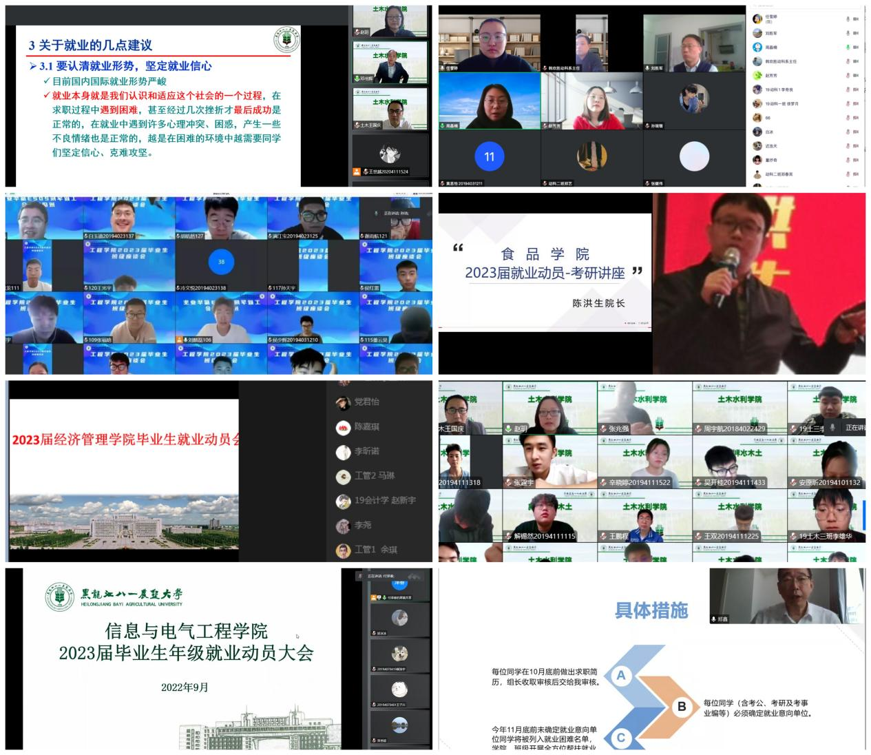 1670831820628031.png 1670831820628031.png