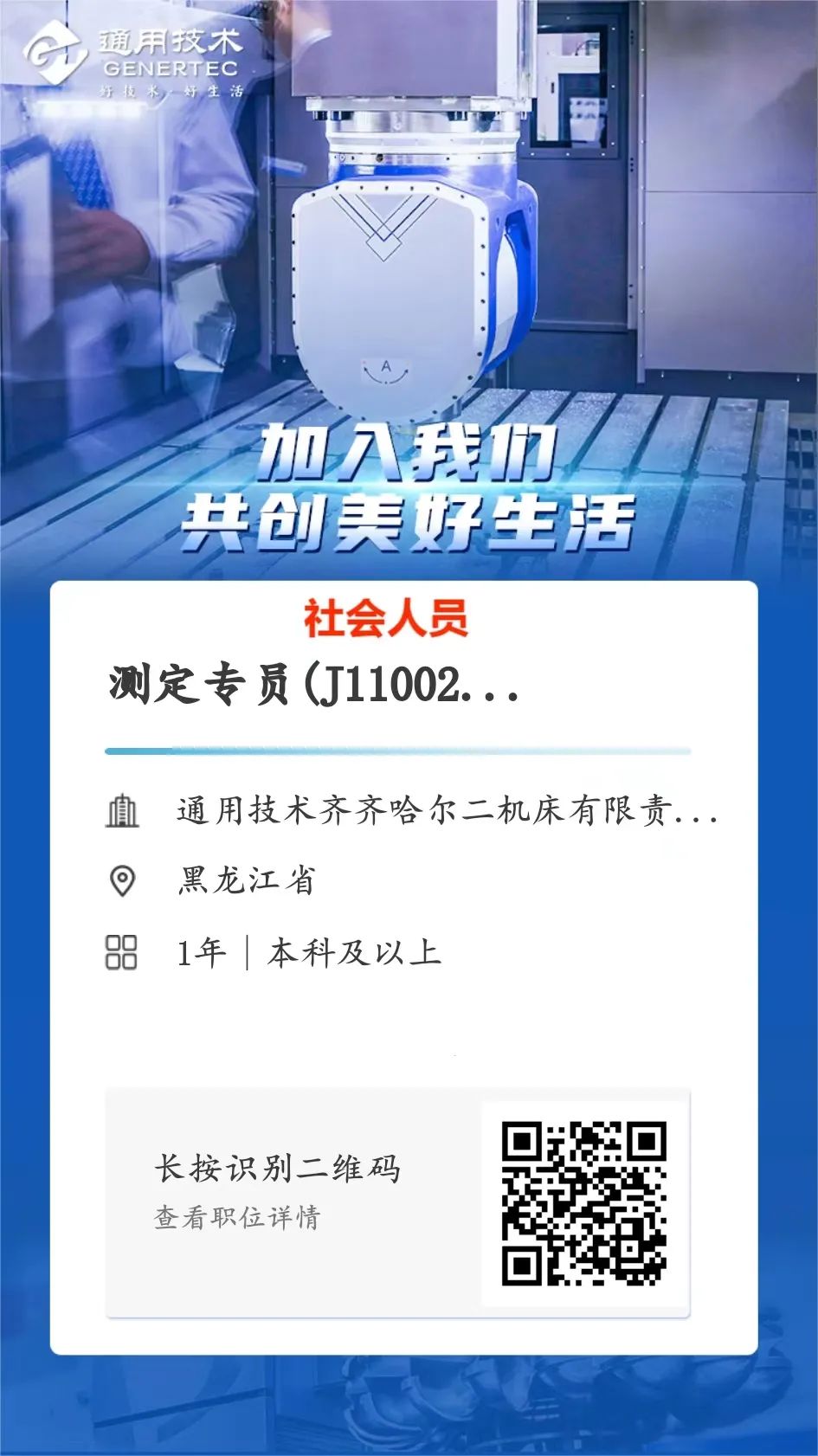 1671599490820747.jpg 1671599490820747.jpg