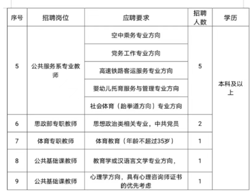 1671789844652419.jpg 1671789844652419.jpg