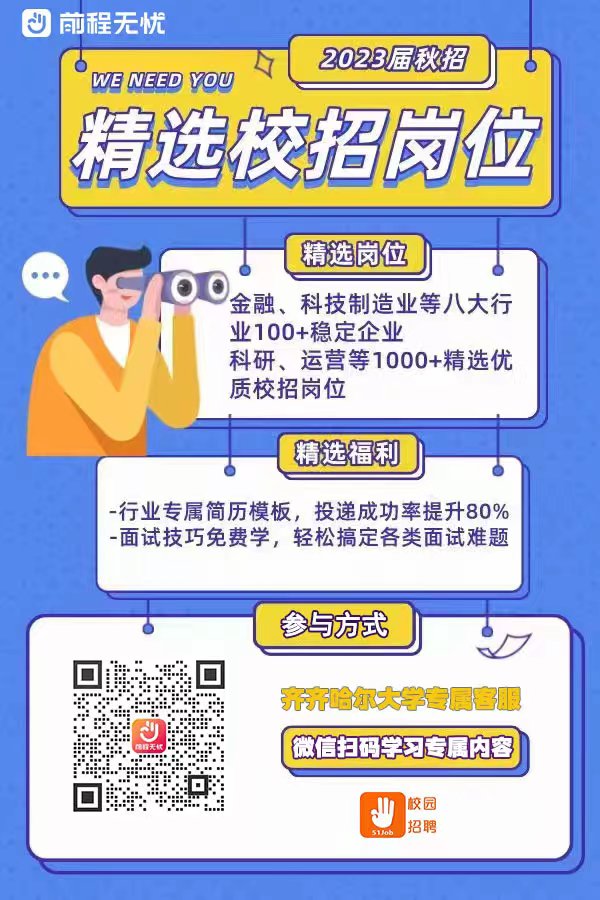 1672152578511425.jpg 1672152578511425.jpg