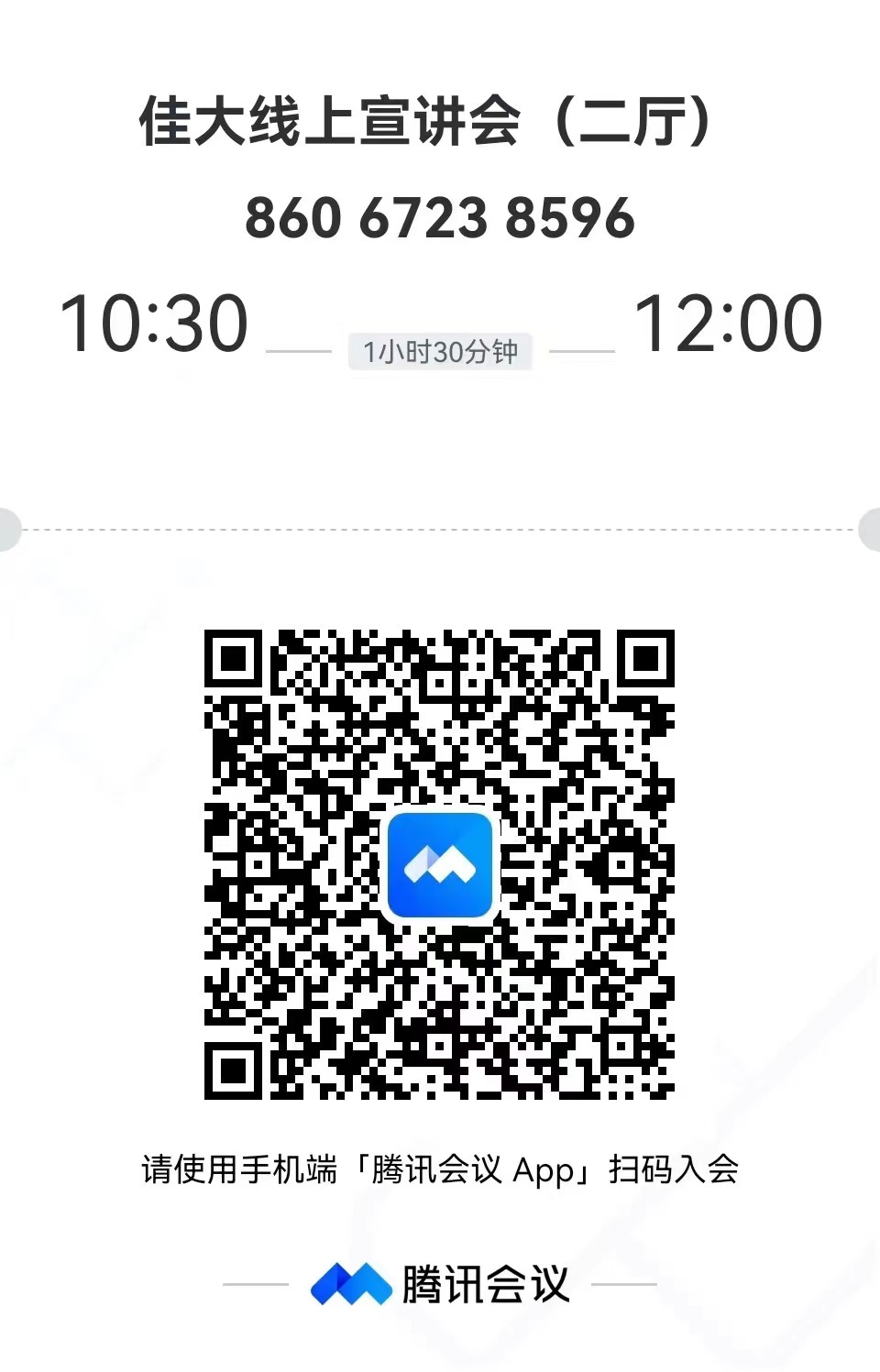 1677659310389905.jpg 2.jpg