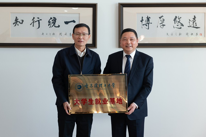 1678343712161829.png 1678343712161829.png