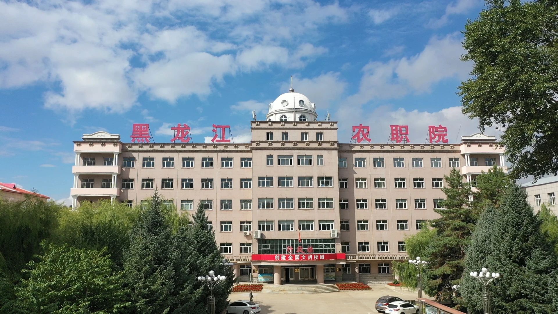 1678532743649234.jpg 微信图片_20230311190527.jpg