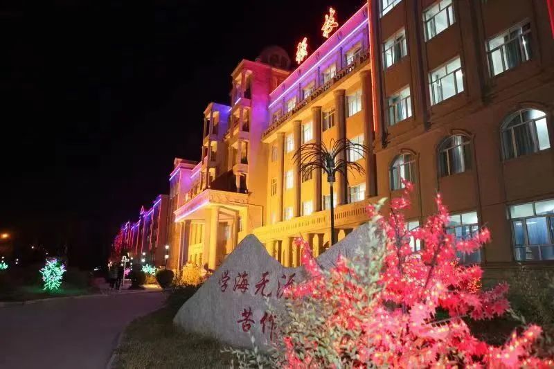 1678532765949793.jpg 微信图片_20230311190549.jpg