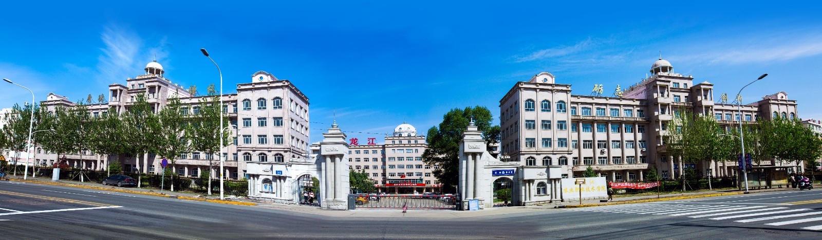 1678532786237405.jpg 微信图片_20230311190610.jpg