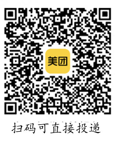 1678699416102000.png 简历投递二维码.png
